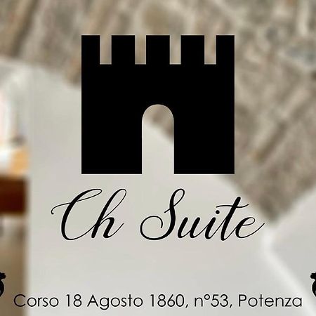 Ch Suite & Privateparking - Corso 18 Agosto - Apartment Ποτέντσα Εξωτερικό φωτογραφία